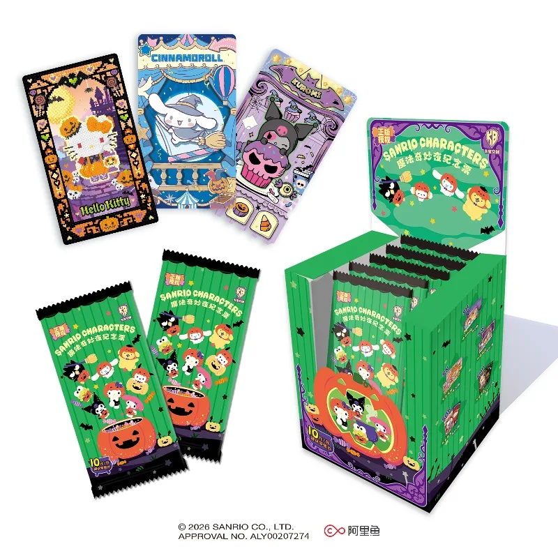 Halloween Sanrio Family Magic Wonderful Night Commemorative Ticket Vol.1 Cards, Pumpkin Ghost Cape Trick or Treat