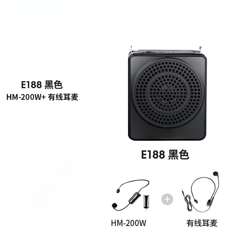 

HM-200W Little Bee Loudspeaker Wireless Headset Teacher Guided Teaching Tour Wireless