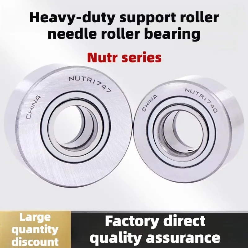 Heavy Support Roller Needle Bearings NUTR1740 NUTR1747 Inner Diameter 17 Outer Diameter 40/47 Thickness 21