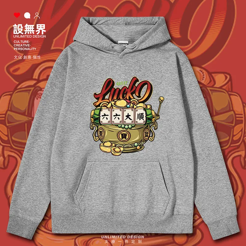 Ba Fang Lai Cai Liu Liu Da Shun Fa Cai Bao Fu Pattern Chinese culture mens hoodies white streetwear men autumn winter clothes