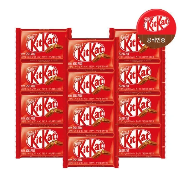 Kitcat Chocolate Original 4 Dedo 36,5g X 12 Piezas