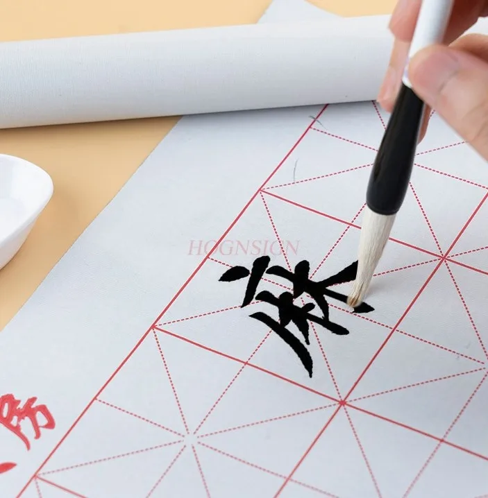 

1set Beginners practicing calligraphy with a thick blank water washed cloth set, specifically designed for calligraphy practice