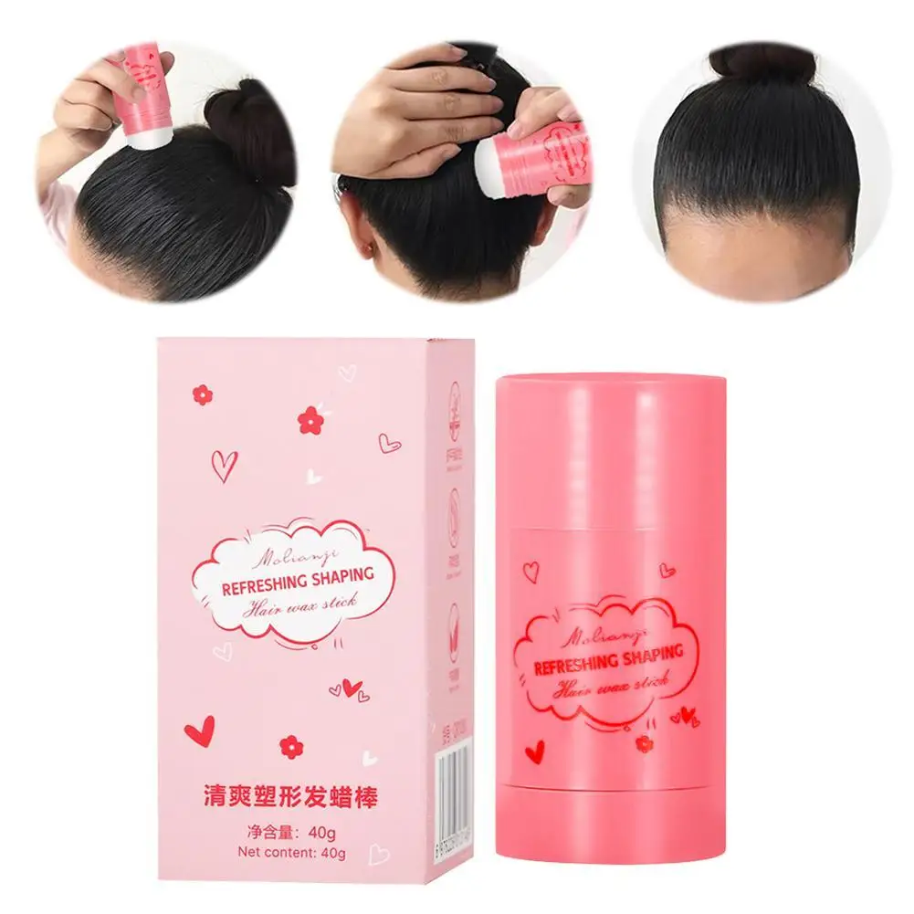 

40g Hair Wax Stick Shattered Hair Finishing Cream Broken Repair Styling Smooth Artifact Non-Greasy Gel Loose Hair care