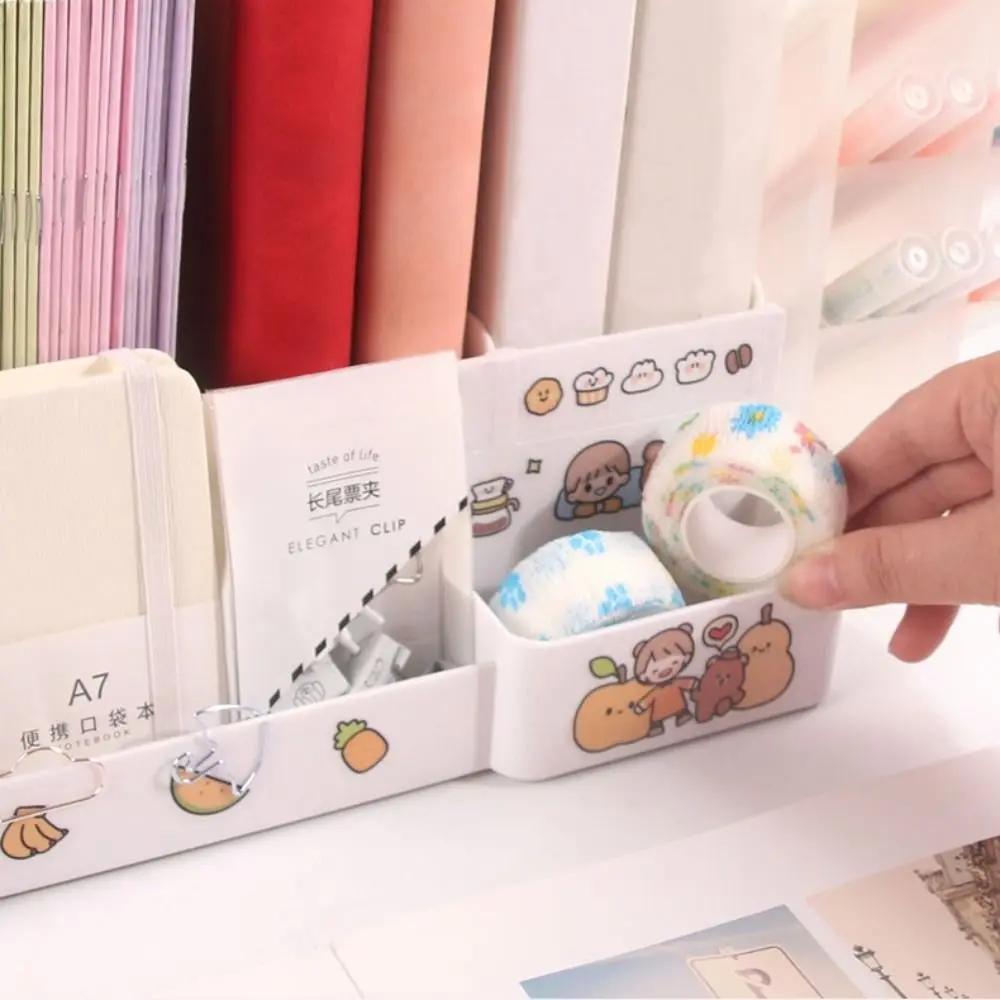 Multi-functional Large Capacity File Storage Box Detachable Thickened Desktop File Box Multi-color Pen Holder File Rack Home Use