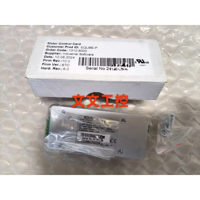 EZQUBE-P/N EQUBE-P/N compatible con la tarjeta de accionamiento de rodillos Dema 1510 1310-5 6000