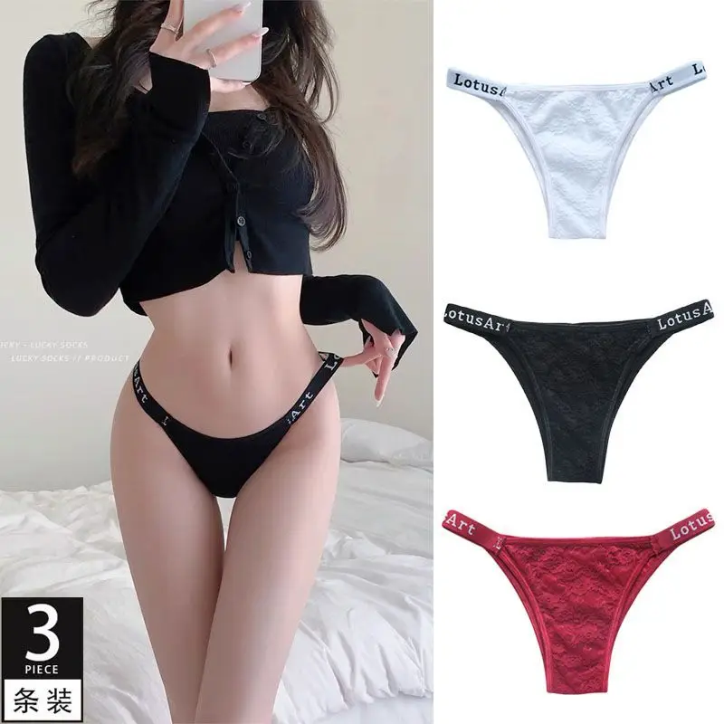 New Lace Underwear Female Pure Cotton Antibiosis Ventilate Traceless Movement Appeal Bandeau Girls' Shorts Sexy Panties Women