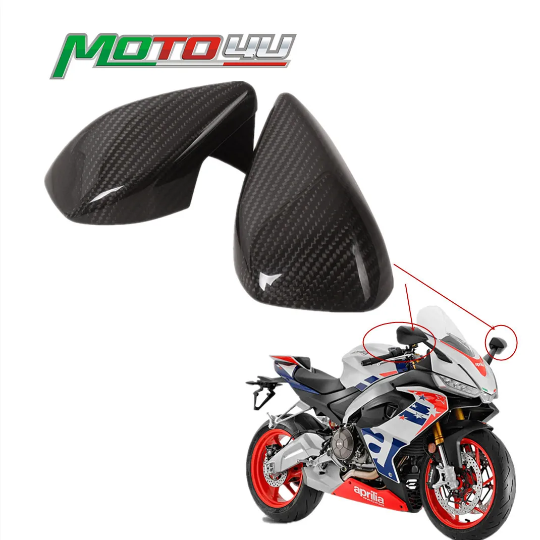 For Aprilia RS660 RS 660 2021 2022 2023 Real Carbon Fiber Motorcycle Modified Accessories Fairings Body Kits Parts Mirror Cover