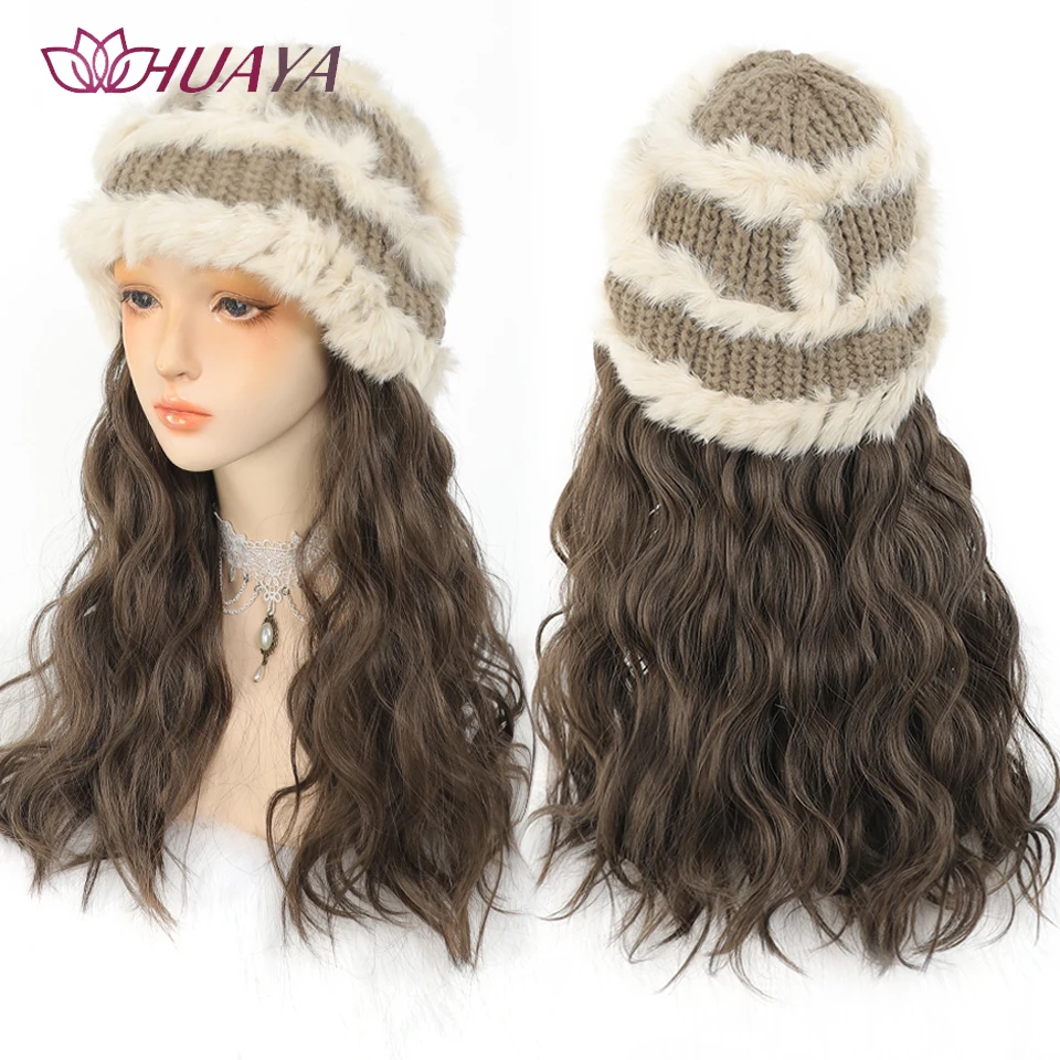 HUAYA hat wig one female long water wave hair autumn winter knitted hat full head wavy black brown wig hat