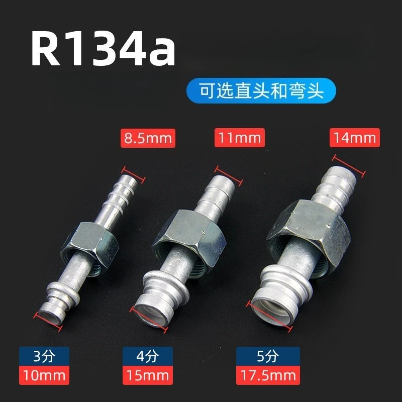 Car Air Conditioning Pipe Inner Thread Fitting, R134a F12 Hose Connector for Truck Engineering Vehicle Modification