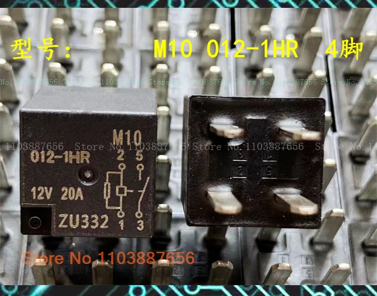 M10 012-1HR S1 CMA57-S-DC12V-A-R-ZZ