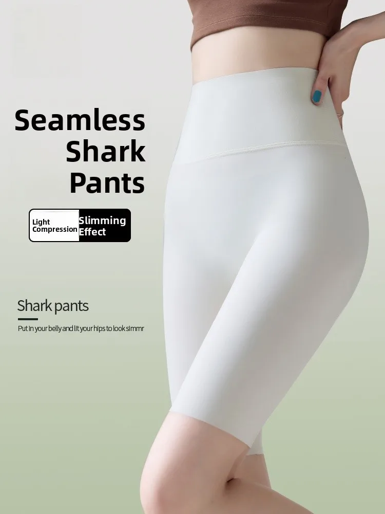 Pantaloni da yoga in pelle di arca a cinque quarti sottili in seta di ghiaccio Pantaloni da yoga da palestra a vita alta da donna con sollevamento del sedere e addome