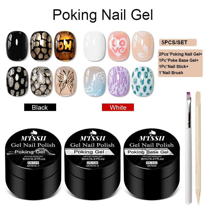3/6개 블랙 화이트 포킹 네일 젤 폴리쉬 도구 세트 포크 네일 아트 글루 버블 오션 웨이브 텍스처 홀로 페인팅 UV 젤 바니쉬