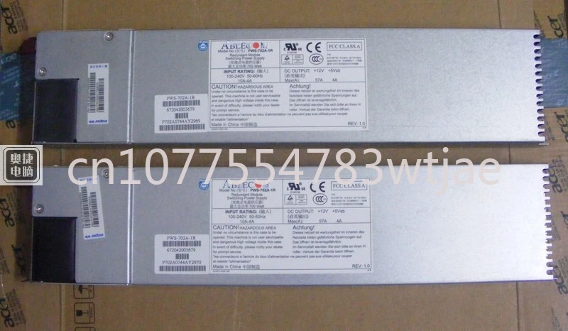 

Server PWS-702A-1R 700W power module in stock