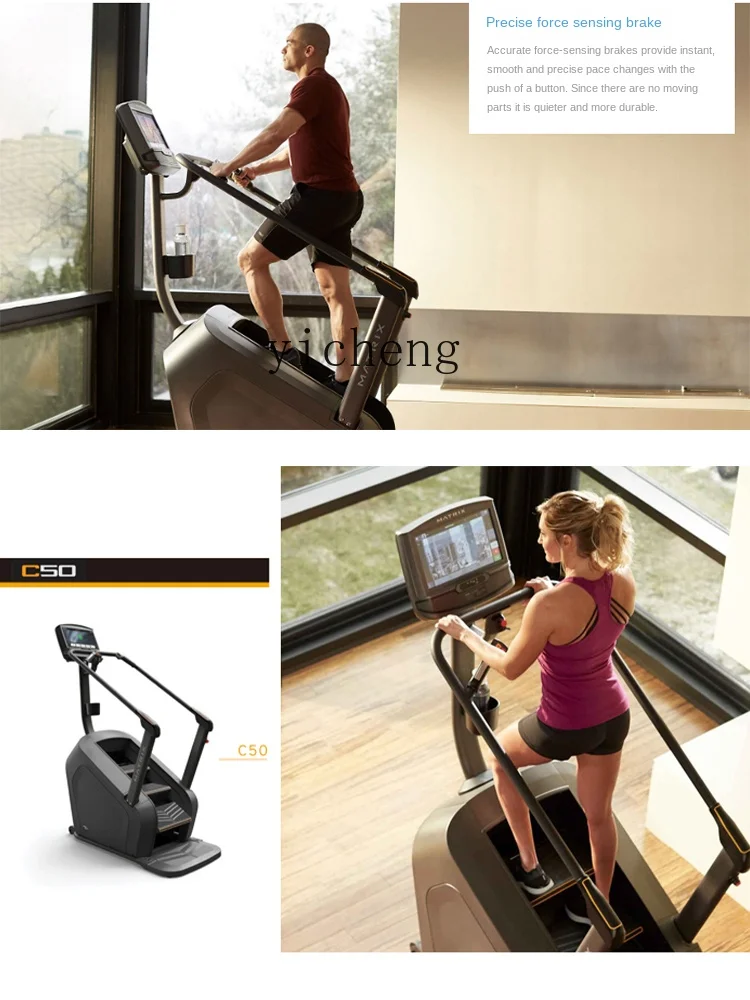 ZC High-End Gym Stair Machine Climbing Machine Stepping Exercise Indoor Aerobic Fitness Equipment