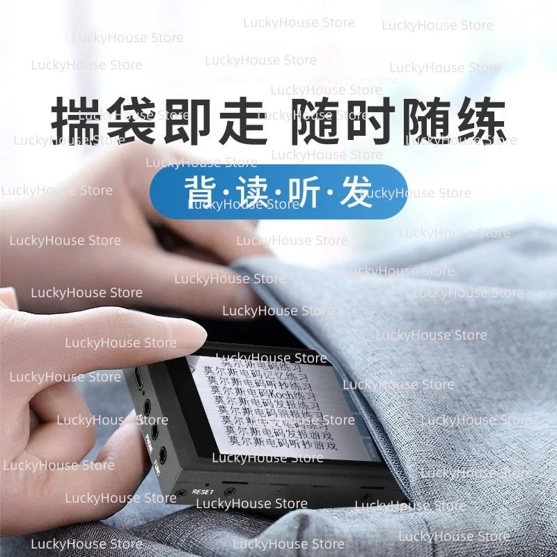 Morse Code Trainer Decoder CW Practice Keyer Pocket Trainer POKEMON PRO Radio Learning Device
