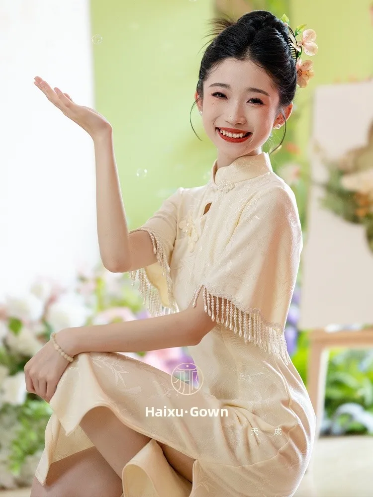 

Ele New Chinese Sle Wedding Dr Qipao Gown for Engagement And Post-Wedding Visits ort Sve Low Slit Summer New Ar...