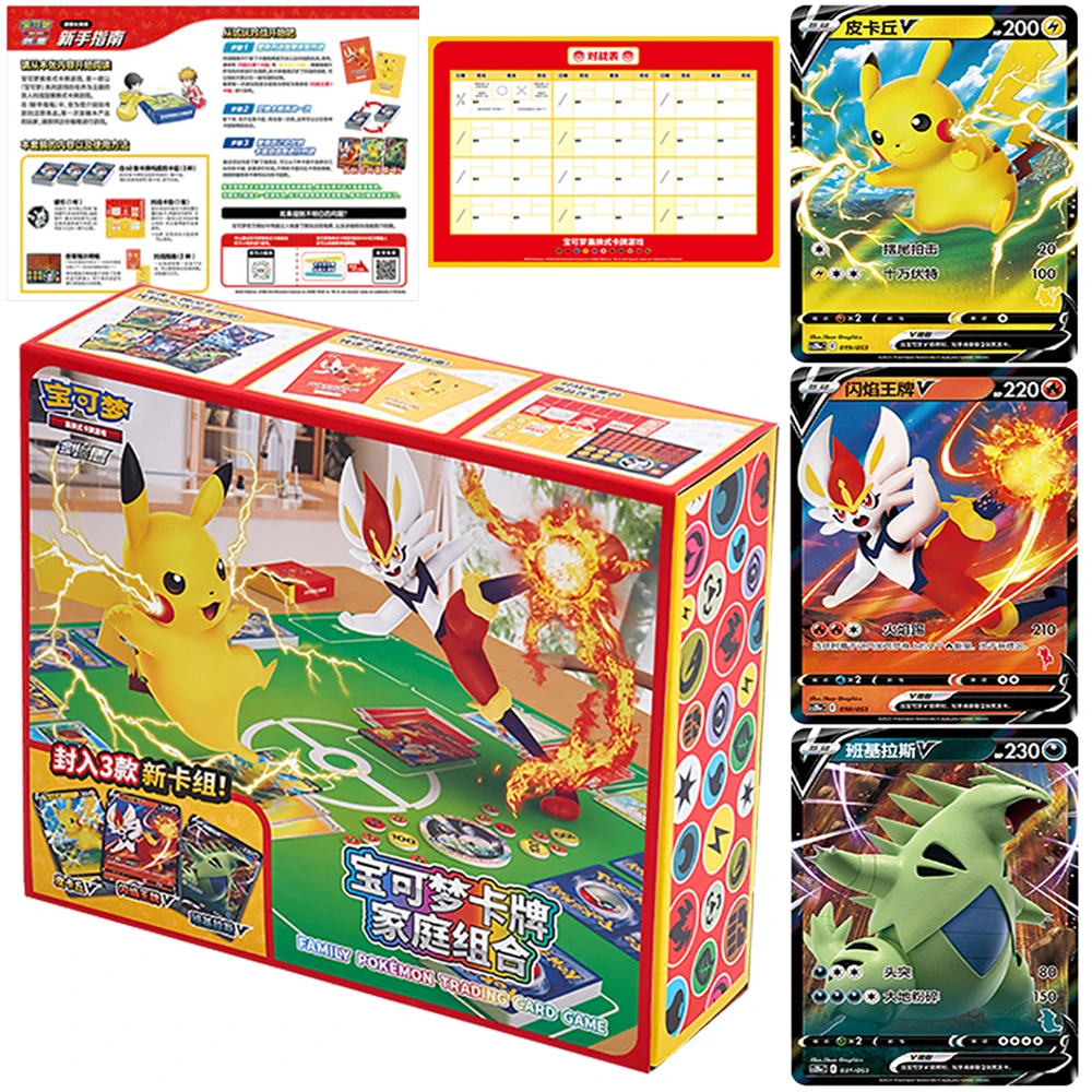 

Фэнтезийная битва, аниме, коллекционная карта, популярный мультфильм, креативная китайская версия, игральная карта PTCG, подарок-сюрприз на день рождения ребенка