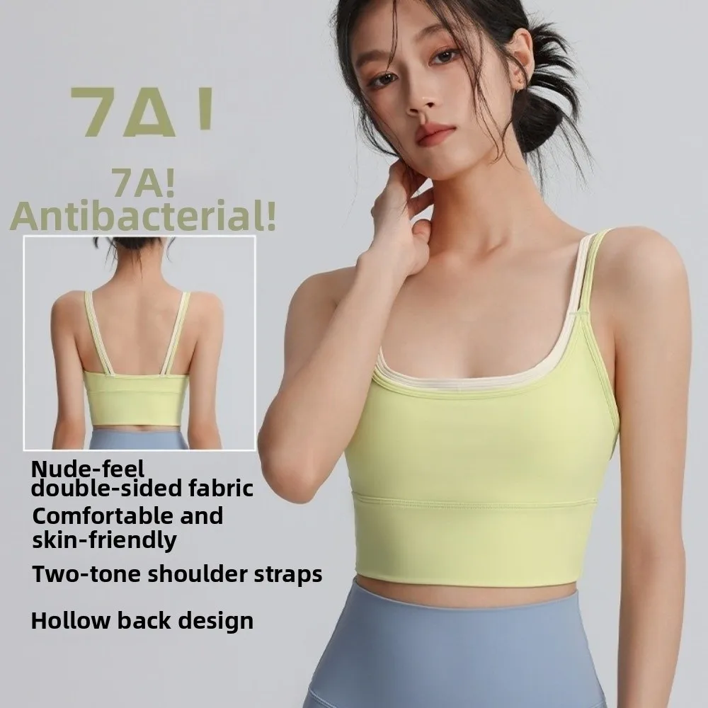 

Дышащий бюстгальтер для тренировок, удобный противоударный бюстгальтер на бретелях, цветная блокировка, красивая спина, нижнее белье для йоги, внешняя одежда