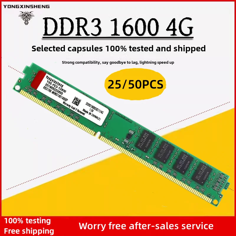 50 piezas DDR3 8GB RAM 1600 1333Mhz PC3-10600 12800 DIMM escritorio 240 pines 1,5 V no ECC