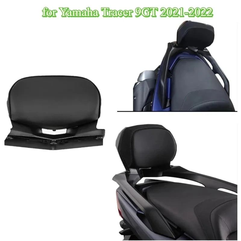 

motorcycle Rear Backrest Cushion Pad Leather Luggage Rack Passenger Backrest Pad for Yamaha Tracer 9GT 2021-2022