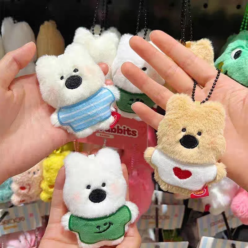 Funny Stuffed Puppy Keychain Lovely Small Plush Doll Pendant Charms Keyring For Friends Gifts Bag Decoration Accessories