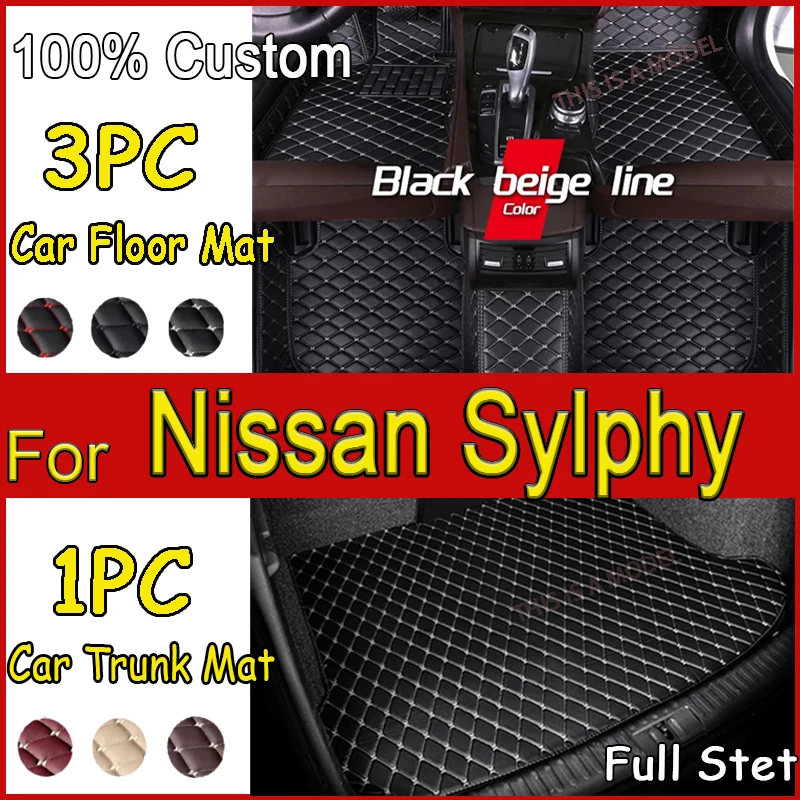 Car Floor Mats For Nissan Sylphy 2019 2018 2017 2016 2015 2014 2013 2012 2011 2010 2009 2008 2007 2006 Sentra B17 Accessories