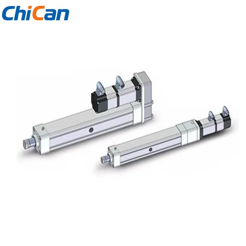 

【Smart】Hot Sale 75 Series High Officiency Fast Response Speed Linear Actuator Electric Cylinder