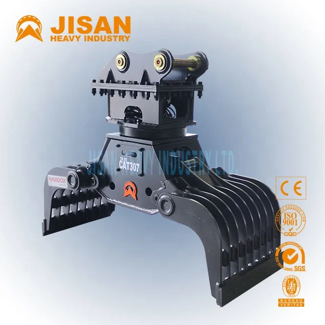 صارغة فرز الهدم الهيدروليكي لحفارة 5 طن PC50CT60 SK50 المكونات الأساسية متضمنة ترس مضخة المحرك