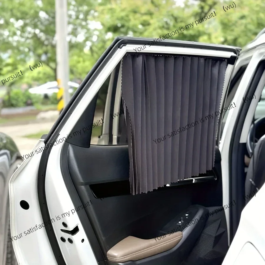 

2pcs/4pcs car window sunshades are portable and adjustable