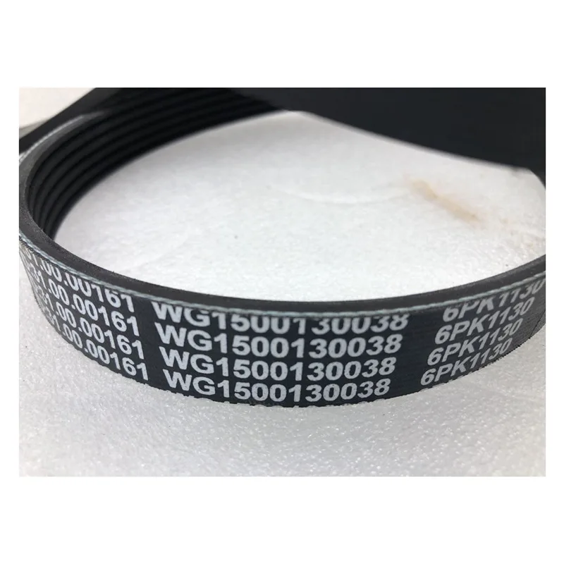 WG1500130038 Multi-wedge Belt Used For CNHTC SINOTRUK HOWO Air-conditioning Generator Compressor Belt 6pk1130 Truck Parts