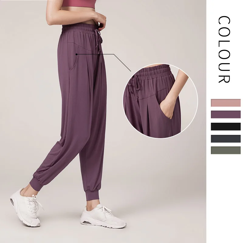 Women's High Waisted Yoga Pants with Pockets Quick Dry Loose Fit Sports Tummy Control Workout Leggings for Running Fitness Wear