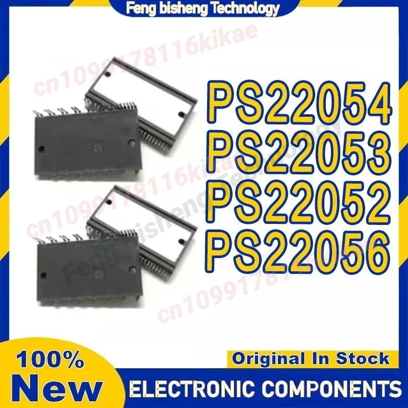 Modul Ipm Asli Baru…