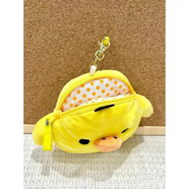 Kiiroitori Yellow Chick Retractable San-X Plush Coin Purse Wallet Bag Pendant Storage Relax bear Portable Bag Zipper Keychain