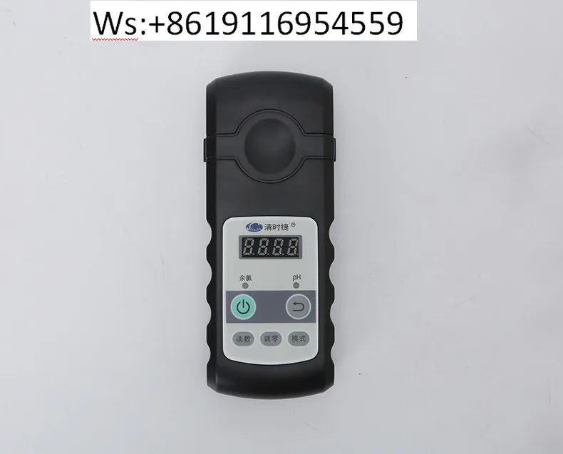 Qingshijie Portable Swimming Pool Water Quality Detector Residual Chlorine pH Value Measurement Tool