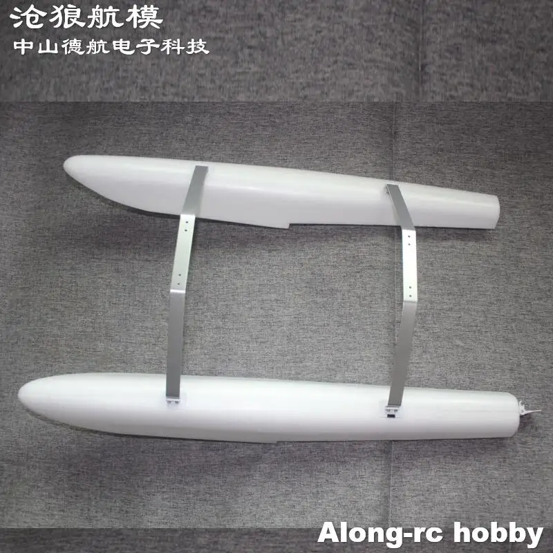 EPO Plane RC Seaplane Model Hobby Water Plane Part --EPO Float 68cm for 1.5-2.5kg Cessna 182 or CRESTED IBIS Aircraft Part