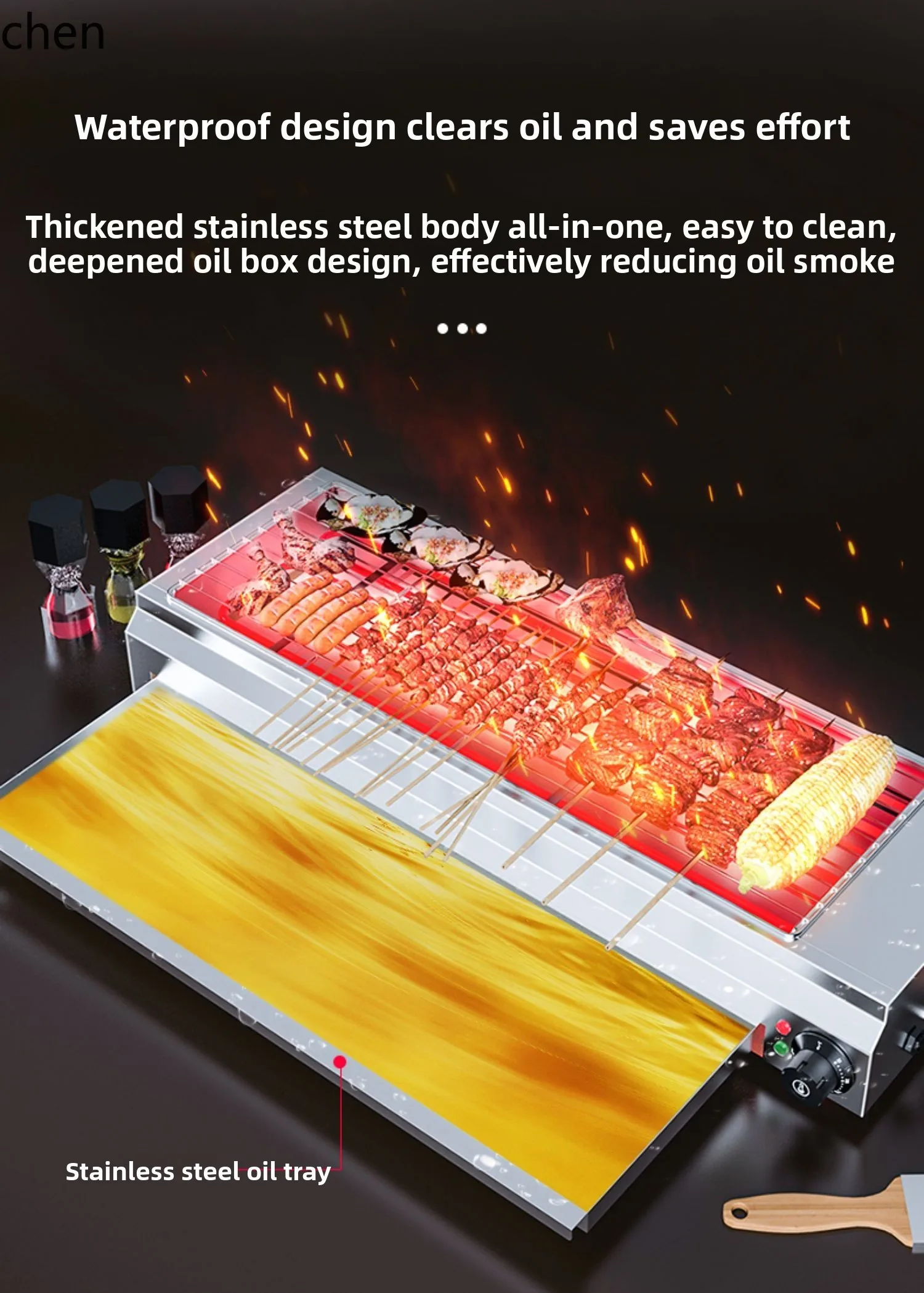 ZML plug-in barbecue machine electric oven artifact grilled fish and mutton skewers household and commercial