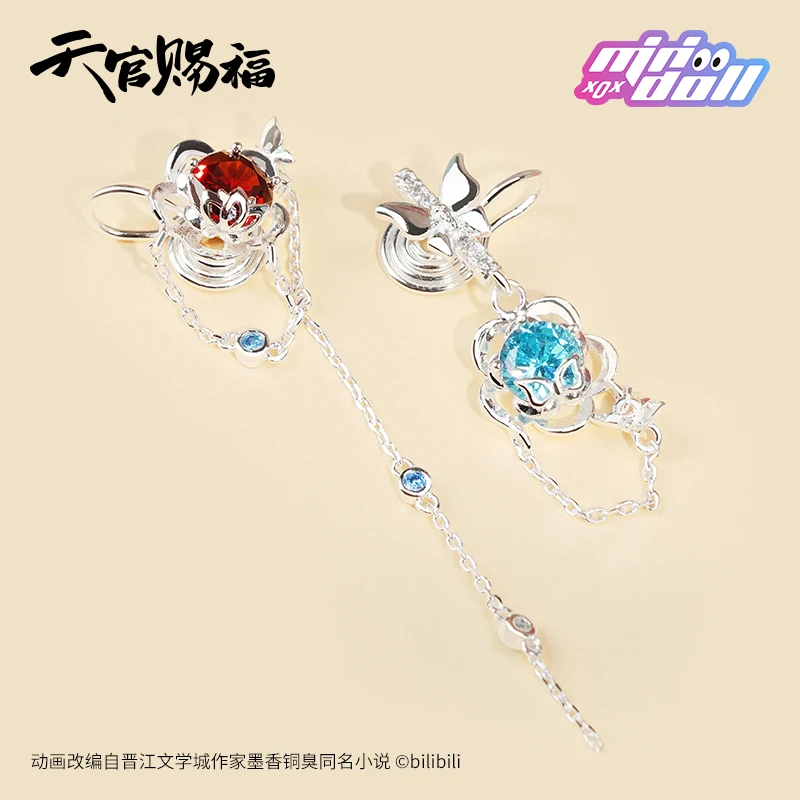 Official Anime Tian Guan Ci Fu TGCF Hua Cheng Xie Lian Butterfly Series Ear Clip Earring For Women Jewelry Cosplay Ear Studs