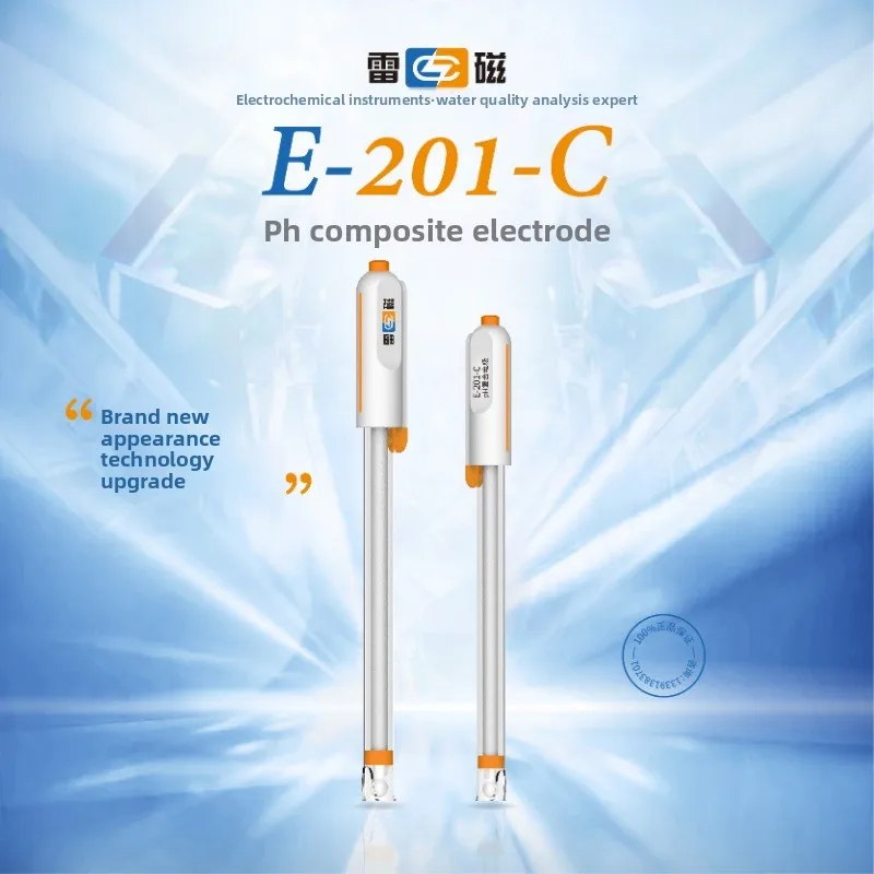 pH meter E-201, E-201-C, E-201-F, E-201-L, E-201-D, E-201-CF