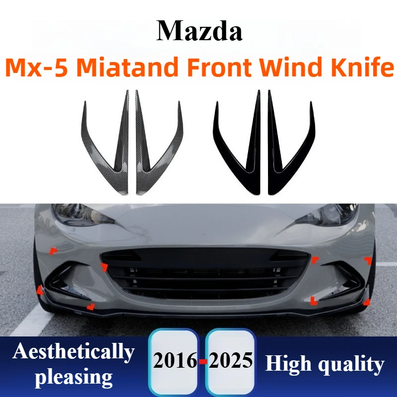

Для Mazda MX-5 Miata ND 2016 + передняя решетка Canard, бампер, разделитель губ, наклейка, аксессуары для внешней модификации автомобиля