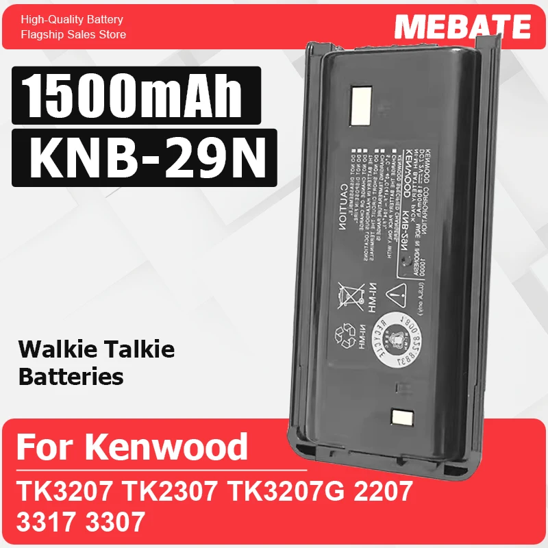 KNB-29N NI-MH Battery 1500mAh For Walkie Talkie KENWOOD TK-2200 TK-3207 TK-2207 TK-3217 Two Way Radios Replacement Battery