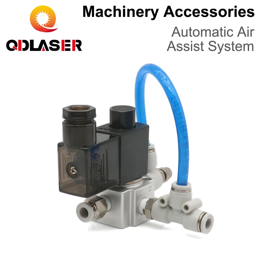 QDLASER Ultimate Automatic Air Assist System Complete Set for CO2 Laser Engraving Cutting Machine