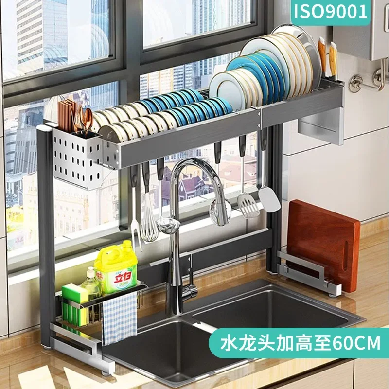Raised and retractable kitchen sink rack, lengthened bowl rack, dish drain rack, sink, dish storage rack.