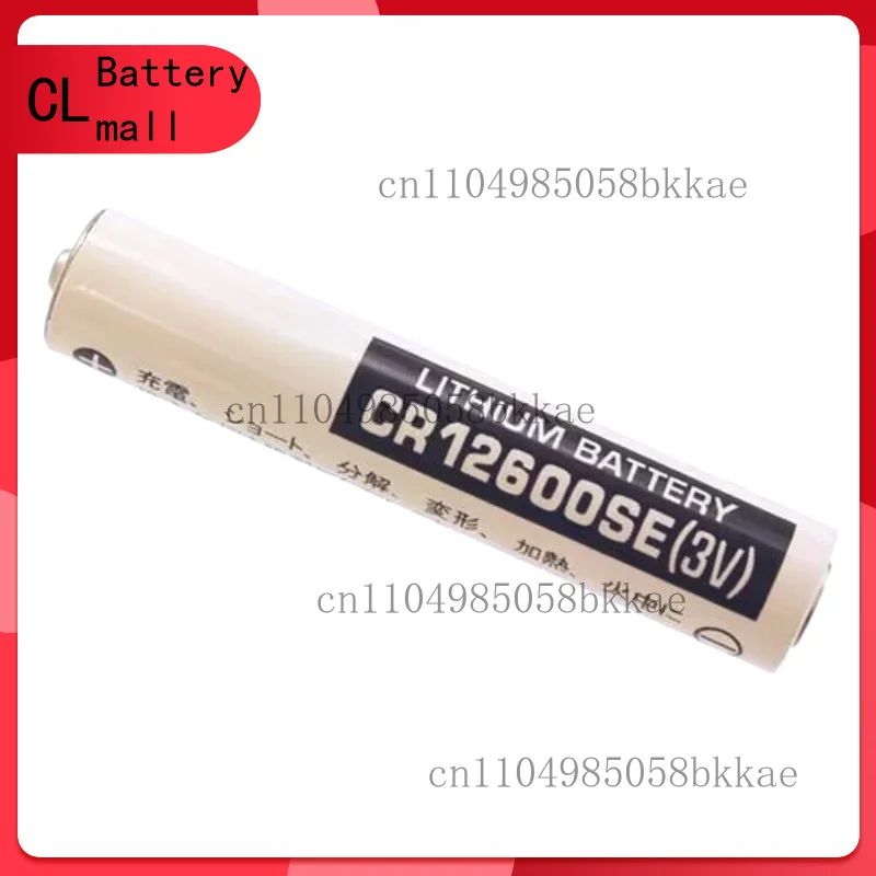 

Новый оригинальный для FDK CR12600SE 3 В 1600 мАч приборное оборудование ПЛК датчик термостат часы литиевая батарея части