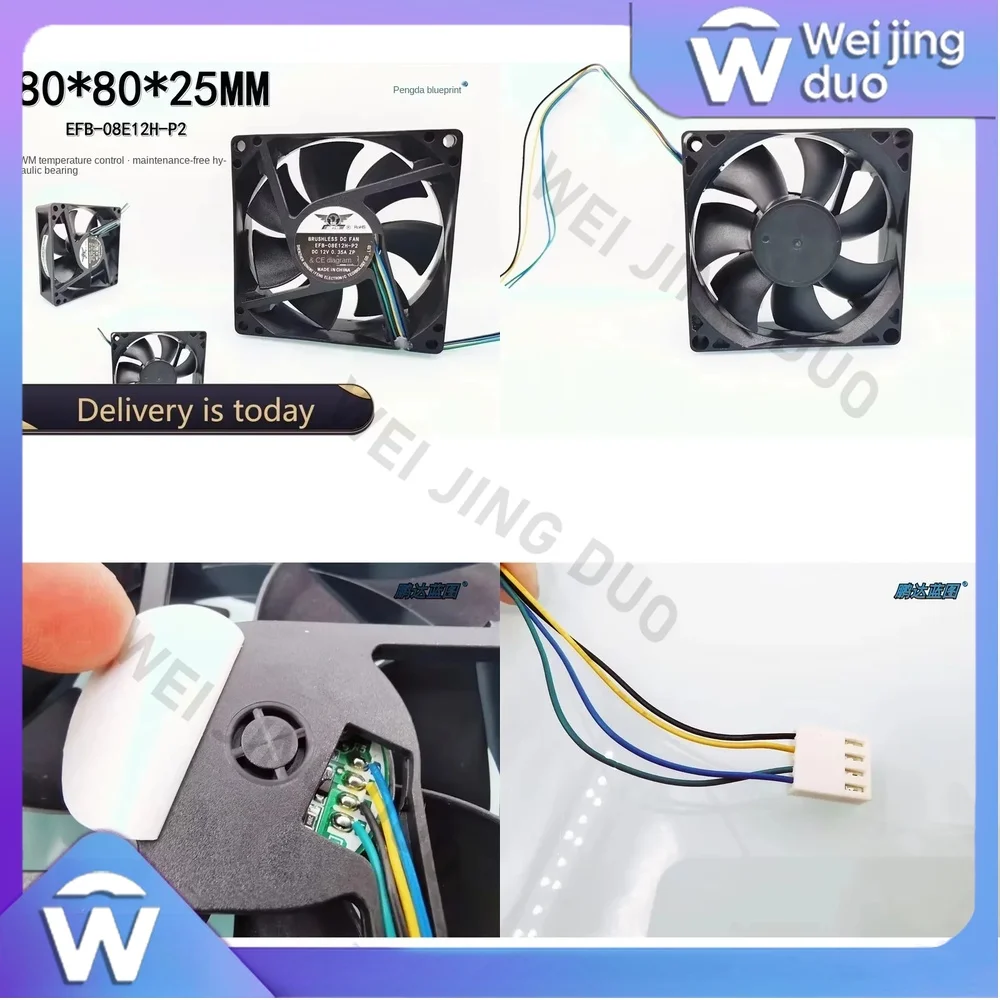 For Jieleng Efb 08E…