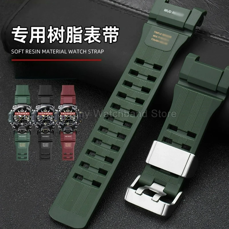 Pulseira de relógio de resina com interface côncava especial para casio mudmaster 3a geração GWG-B1000 pulseira de relógio preto exército-verde vermelho