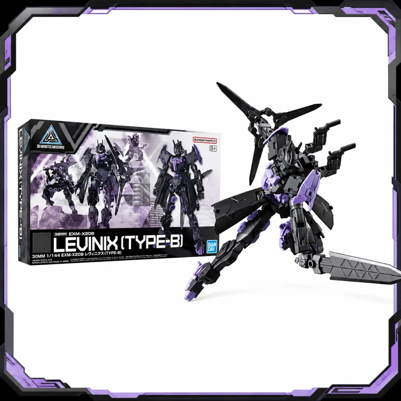 Bandai Original 30MF 30 Minutes Fantasy Liber Holy Knight Armor Class Change Mecha Upgrade Parts Accessory Pack Model Kit Toy