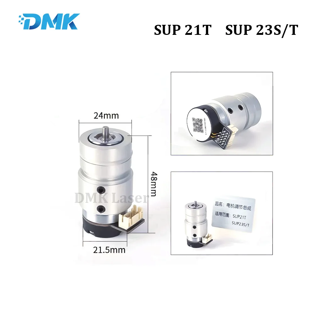 SUP 20S/T 21T  22C Galvanometer motor For laser welding Head Reflector lens