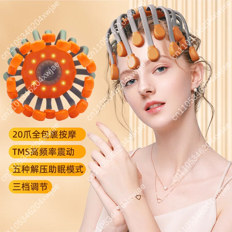 Electric 20-Claw Head Massager, Octopus Style Sleep Acupoint Massager, Stress Relief Head Relaxation Device