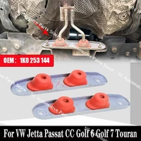 Para VW Jetta Passat CC Golf 6 Golf 7 Touran para Skoda Octavia tubo de escape delantero lengüeta de elevación silenciador suspensión 1K0 253 144