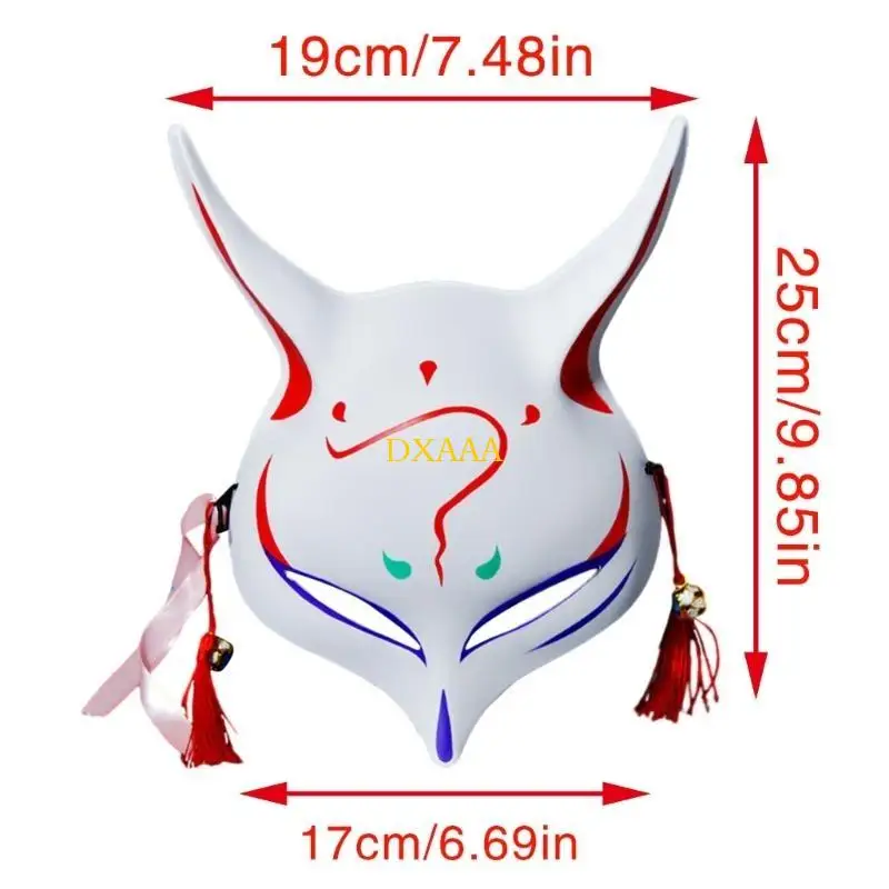 DXAA Halloween Cosplay Face Mask Face Cosplay Mask Nine Tailed Creature Mask